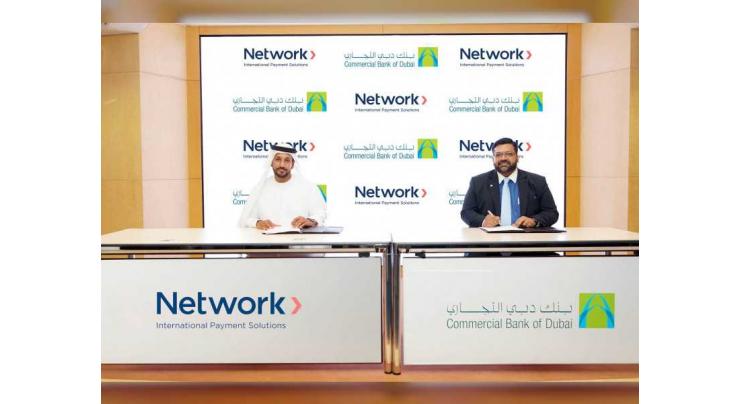 Commercial Bank of Dubai partners with Network International to offer pre-approved business loan