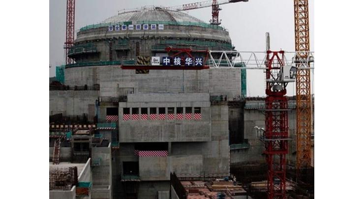 Beijing Reports Minor Damage to 5 Fuel Rods at Taishan NPP, Says No Leakage Detected