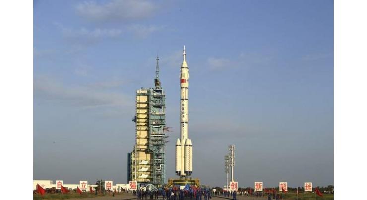 China to launch Shenzhou-12 manned spaceship on June 17
