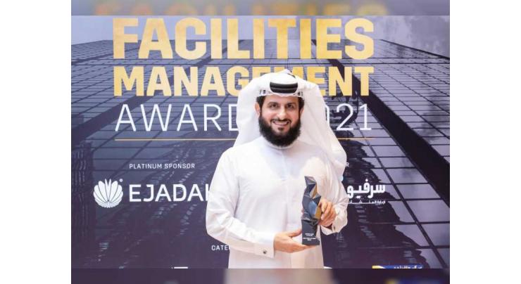 Imdaad CEO named ‘Industry Leader’ at Innovation in FM Awards 2021