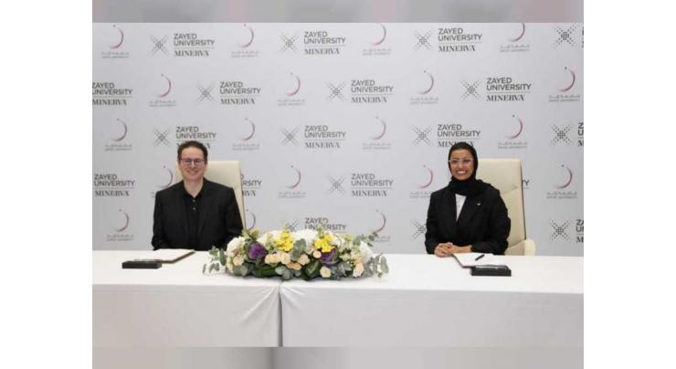 Zayed University partners with education innovator Minerva Project to launch Middle East&#039;s first interdisciplinary programme