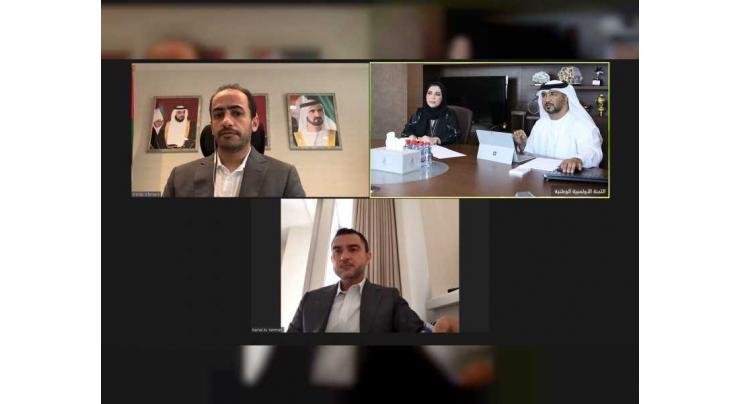 UAE National Olympic Committee, UAE Embassy in Japan discuss preparations for Tokyo Olympics