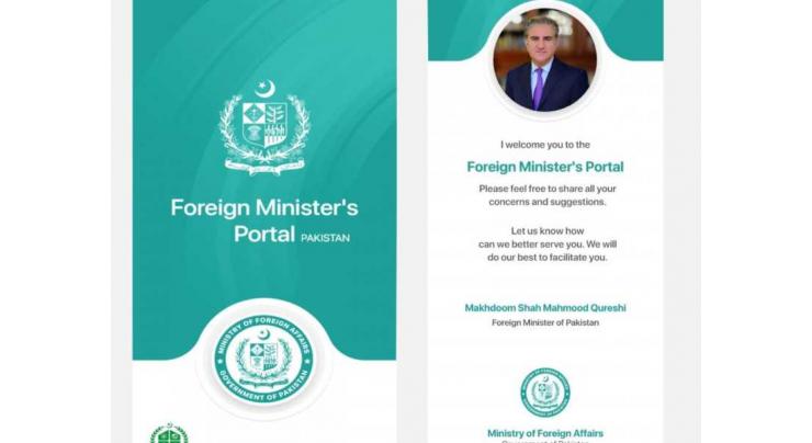 Pakistan heeds to its diaspora through &#039;Foreign Minister&#039;s Portal&#039;