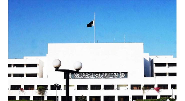 Govt, opposition agree to ensure smooth conduct of parliamentary proceeding
