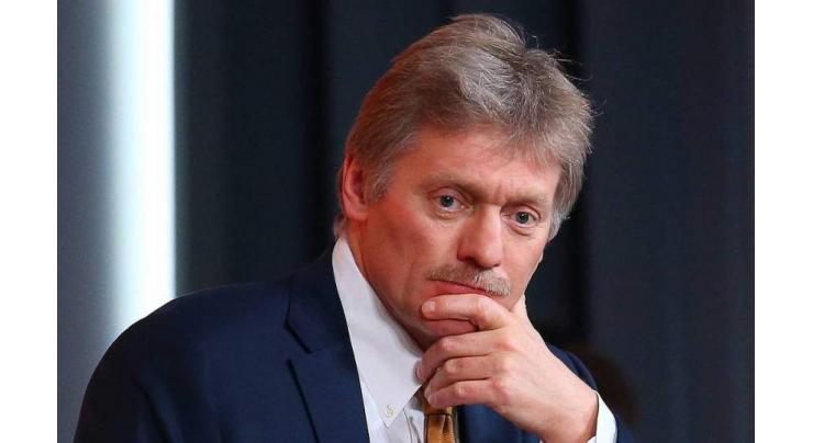 Russia's Peskov Backs Mandatory Vaccinations for Employees of Certain Facilities, Students