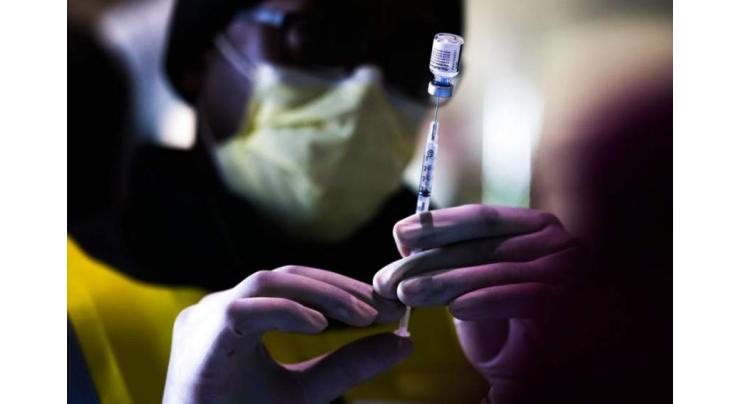 Some 70% of EU Citizens Already Vaccinated Against COVID or Plan to Get Shot Soon - Poll