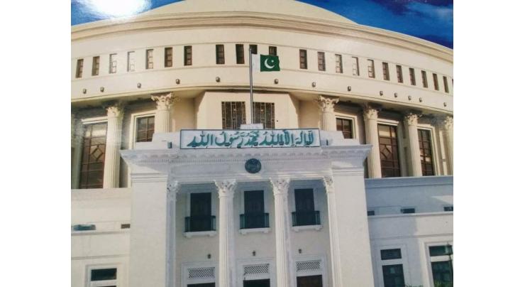 Khyber Pakhtunkhwa assembly session begins to present annual budget
