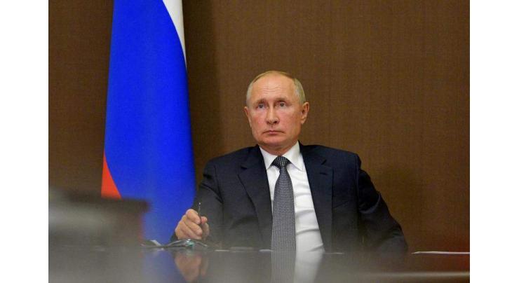 Putin Invites Russian Security Council to Discuss Results of Geneva Summit