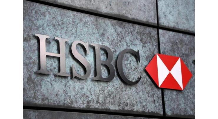 HSBC says French retail bank sale to cost 1.9 bn euros
