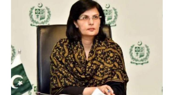 Govt allocates Rs 260b for 'Ehsaas Program' in Budget 201-22: Dr Sania
