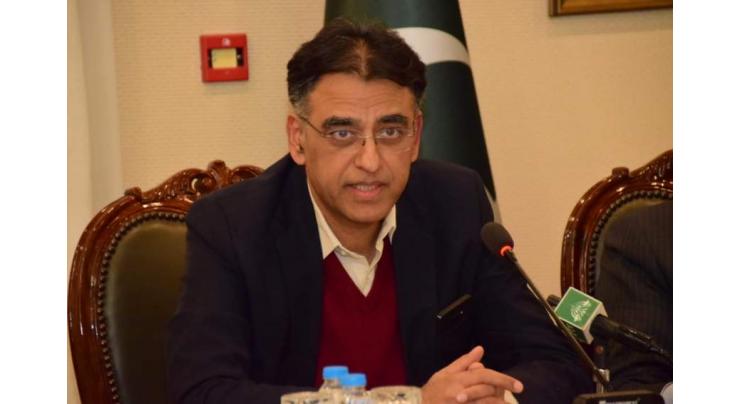 Opposition perturb from country's economic stability: Asad Umar
