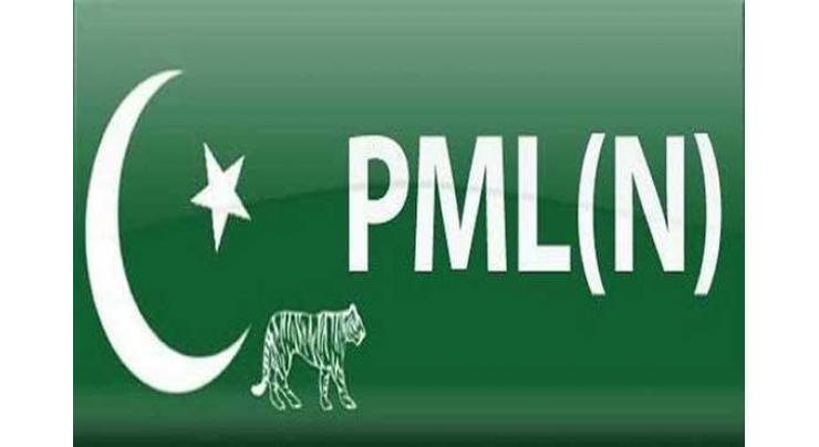 Breach in AJK PML-N led ruling party, two AJK ministers, Special Assistant resign from their offices
