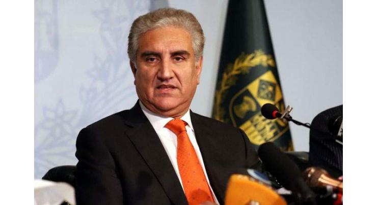 Qureshi, Kyrgyz counterpart discuss bilateral relations in diverse areas
