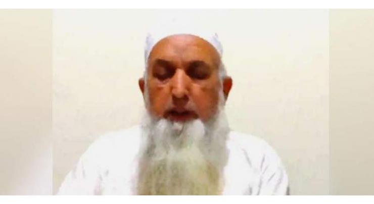 Mufti Aziz be thrown on ground from Minar-e-Pakistan, says Laal Masjid Khateeb

 