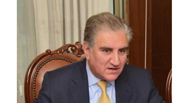 Pakistan to keep supporting Guterres' work for multilateralism: Qureshi
