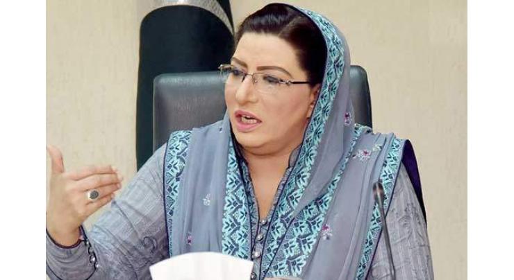 Govt committed to ensure transparency in electoral process: Dr Firdous
