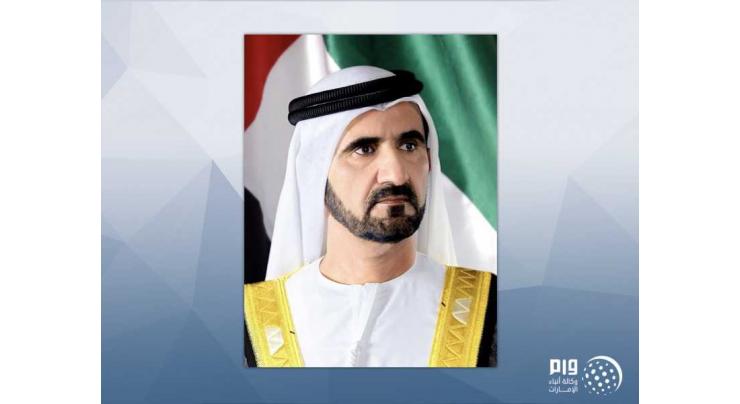 Mohammed bin Rashid directs to hold 80 percent of litigation hearings virtually by end of 2021