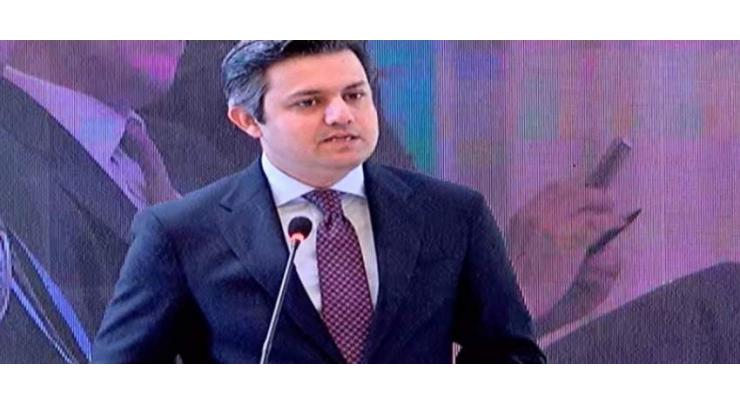 Electricity demand witnesses 20 % increase this year: Hammad Azhar
