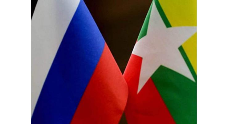 Russia and Myanmar agree to bolster ties

