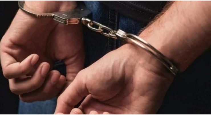 1 arrested, 940 gm heroin seized
