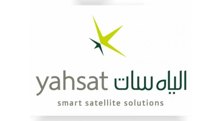 Mubadala-owned Yahsat announces intention to list on Abu Dhabi Securities Exchange