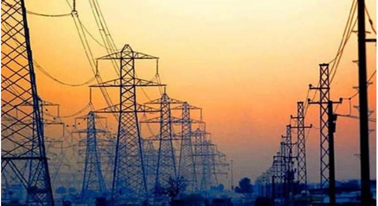 Non-payment of dues: IESCO cuts power supply to Chairman CDA office

