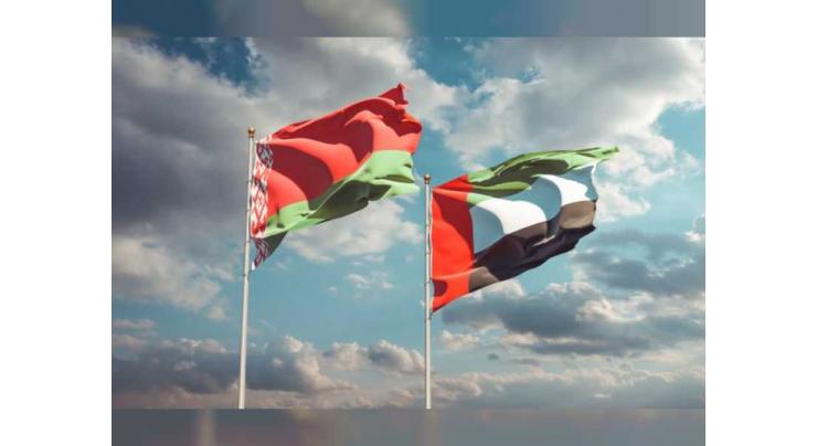 UAE, Belarus discuss importance of halal certification system