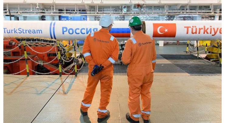 TurkStream Suspends Gas Transit for Planned Maintenance Until June 29