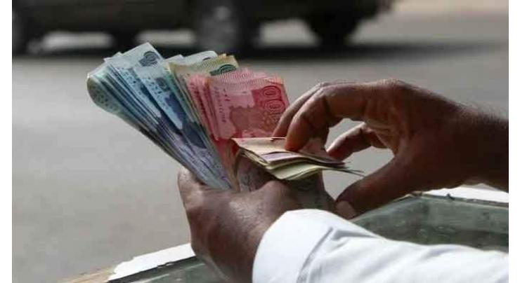 Lawmakers for increase in govt employees' salaries by 10-20 per cent
