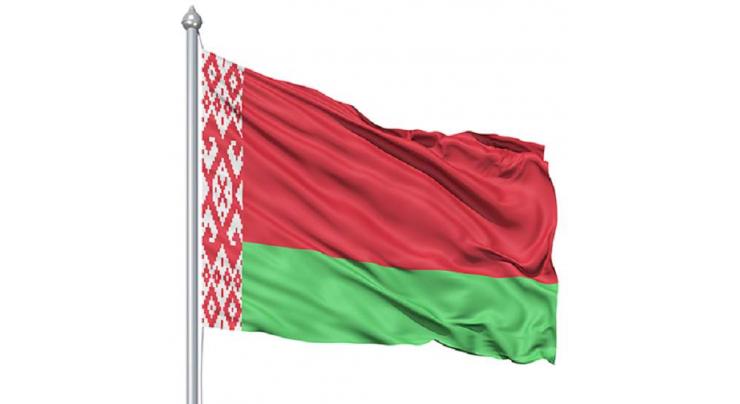Belarus denounces 'destructive' new Western sanctions
