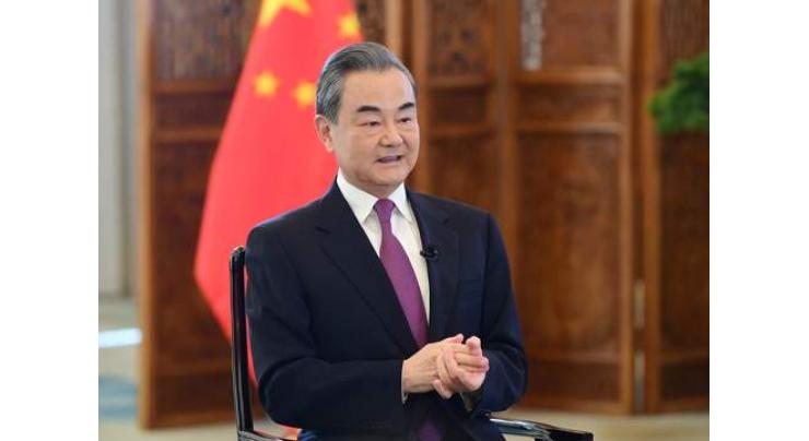 Chinese FM to preside over Asia Pacific high level conference on Belt Road Cooperation
