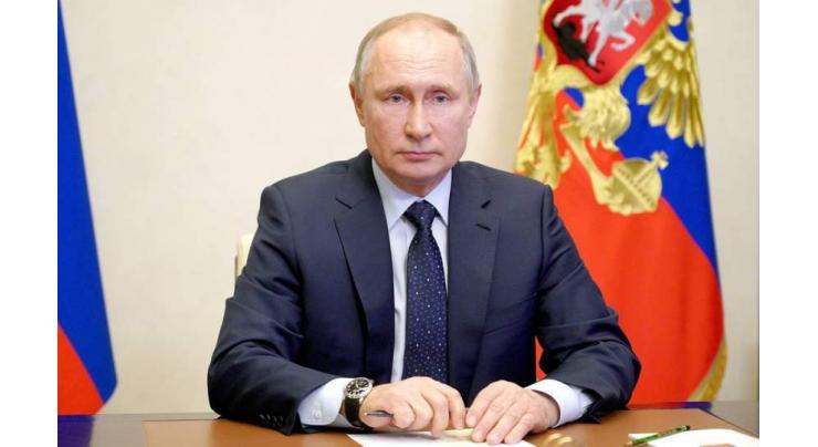 Putin Informs Merkel About Results of Russia-US Summit - Kremlin