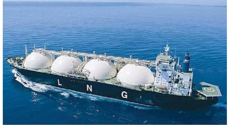 Govt urged to abolish taxes on LNG import
