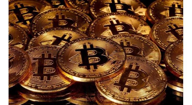 Chinese pressure pushes bitcoin below $30,000
