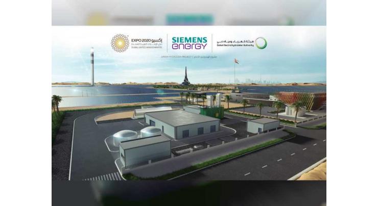 WAM Report: UAE leads on global climate action through green economy plans