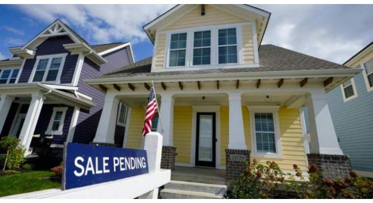 US Home Sales Down 3rd Month in Row Due to Tight Supply - National Association of Realtors