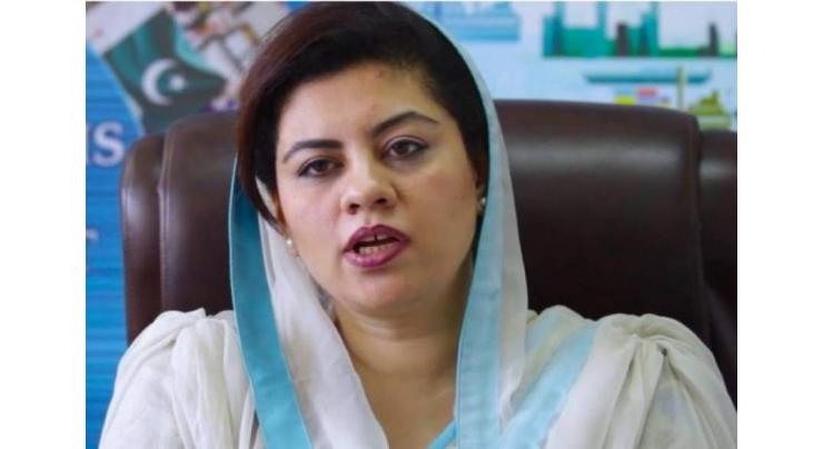 PTI govt committed to empower women: Kanwal Shozeb
