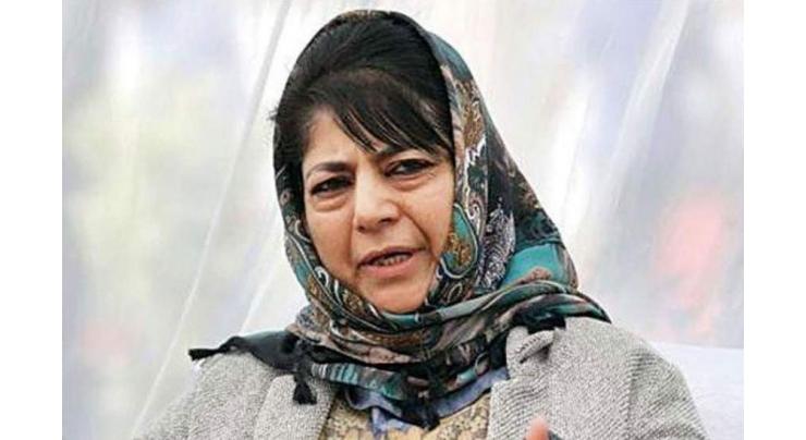 Restoration of pre Aug 5, 2019 position priority at APM: Mehbooba
