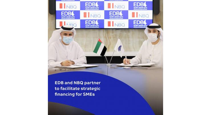 Emirates Development Bank, NBQ partner to facilitate strategic financing for SMEs