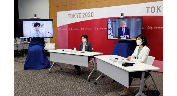Another Summer Olympics Ticket Lottery to Be Held in Japan - Organizers
