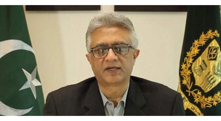 Dr Faisal inaugurates Sehat Sahulat Program's mobile application
