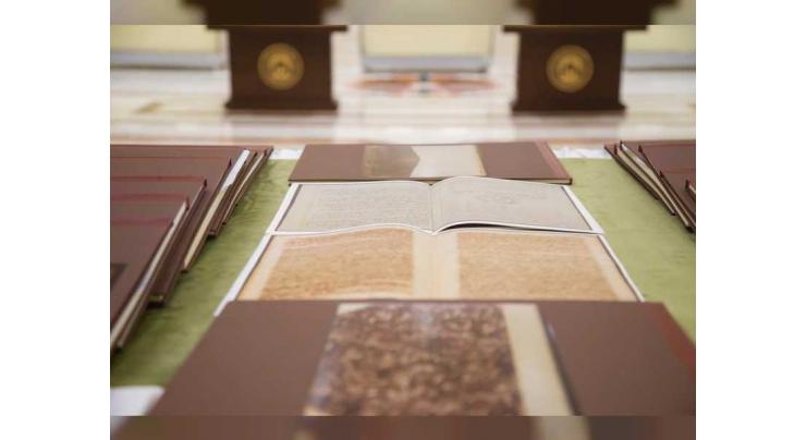 Sharjah Ruler donates manuscripts to Islamic Manuscripts House