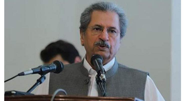 Education allocation stands 500% higher than last year of PML-N govt: Shafqat
