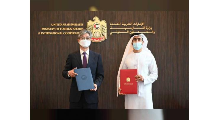 UAE, Korea hold first round of joint consular committee meetings