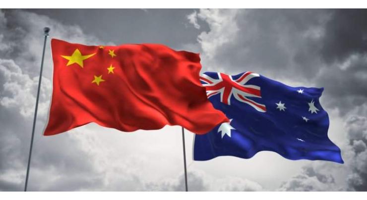 China challenges Australia anti-dumping measures at WTO: govt
