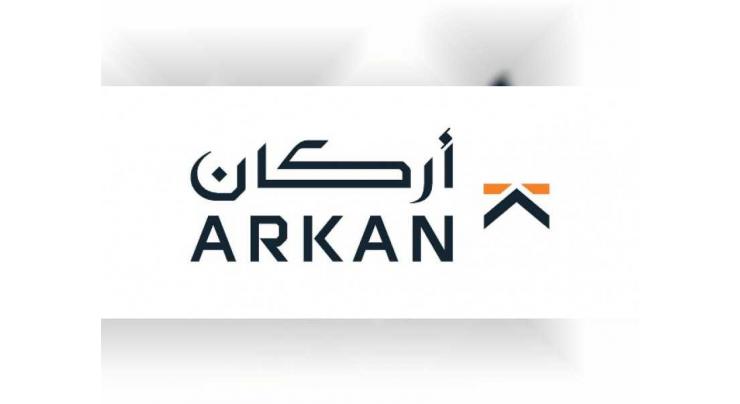 Arkan’s Board of Directors approves Emirates Steel transaction
