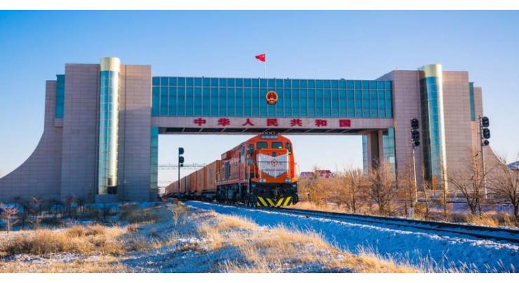 Chinese land port handles over 7,000 China-Europe freight trains
