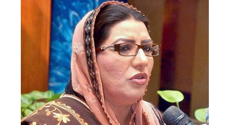 PML-N opposing electoral reforms due to fear of defeat: Dr Firdous
