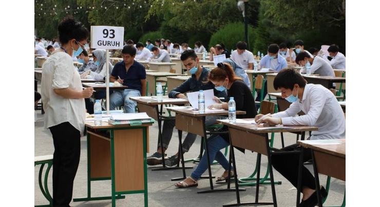 Mongolia delays college entrance exam due to pandemic
