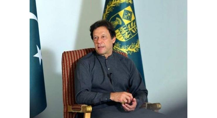 PM Imran Khan, KP MNAs discuss promotion of education, tourism
